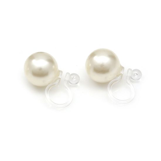 9 mm Round White Simulated Pearl Invisible Clip On Earrings
