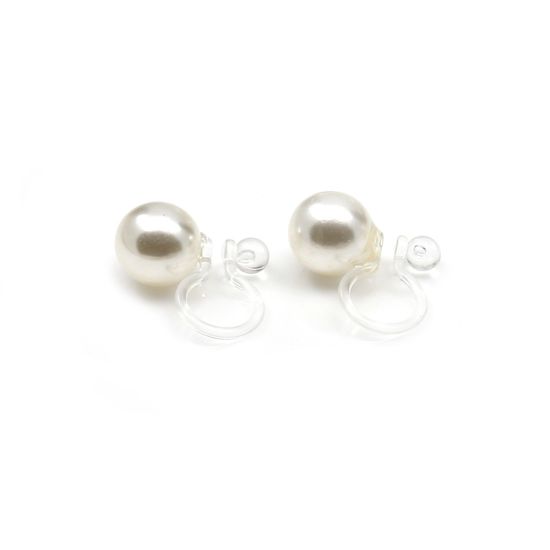 7 mm Round White Simulated Pearl Invisible Clip On Earrings